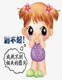 妈妈我真的爱你